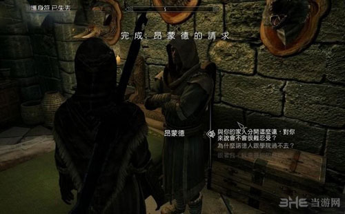  昂热门将多次神扑零封对手攻击  